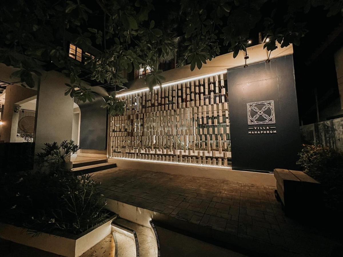 Villa Mahaphrom Nan Εξωτερικό φωτογραφία